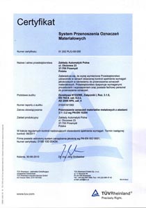 Certificate System of Transferring the Marking of Materials 